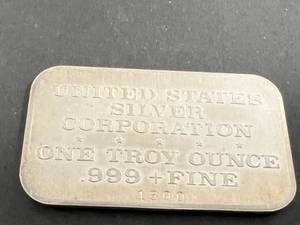 1 TROY OZ .999 FINE SILVER US SILVER CORPORATION BAR