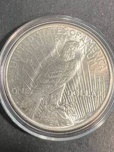 1923-D US SILVER PEACE DOLLAR