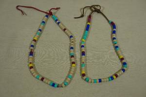lot 23 image: 2 Leather and Bead Neckalces