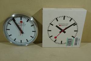 lot 113 image: Swiss Railway Clock