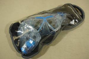lot 126 image: Cressi Pano 4 Snorkel Set -BlueClear