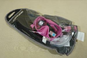 lot 127 image: Cressi Frameless Snorkel Set -Pink