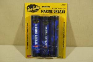 lot 140 image: Sta-Lube Water Resistant Marine Grease