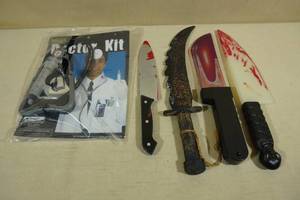 lot 196 image: Assorted Halloween Accessories