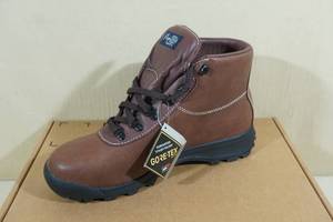lot 273 image: Vasque Mens Sundowner Gore-Tex Backpacking Boot -Size 11.5
