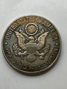 Donald Trump 1oz Round