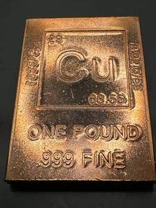 1 Pound Investment Grade .999 Copper Bar