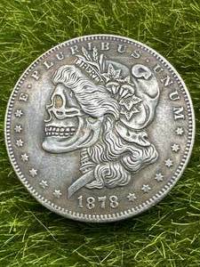 1878 Morgan Hobo Dollar