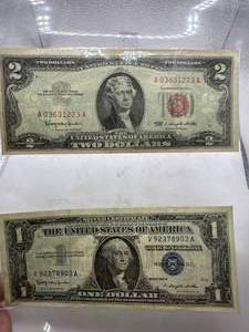 Lot of 2 Silver Certificate Bills