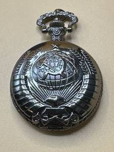 Unique Pocket Watch