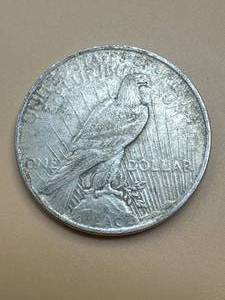 1922 Silver Peace Dollar