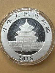 30 Grams .999 Silver Chinese Panda Round