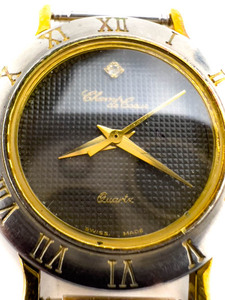 lot 100 image: Ladys Champ de Coeur Swiss Movement white and yellow Quartz Analog watch. New Battery