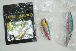 Fishing Lure
