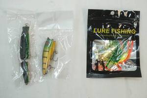 Fishing Lure