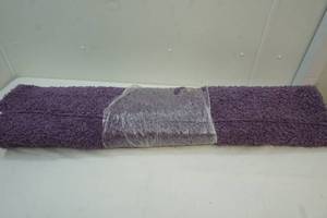 Purple shag carpet