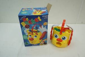 Kid Toys