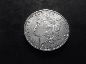 lot 2 image: 1879 Morgan Silver Dollar