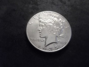 lot 51 image: 1935 Peace Silver Dollar