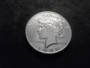 lot 52 image: 1935 S Peace Silver Dollar