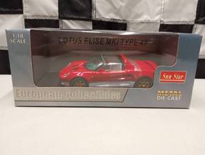 lot 6 image: Sun Star European Collectibles Lotus Elise MKI Type 49 118th Scale Die Cast Car
