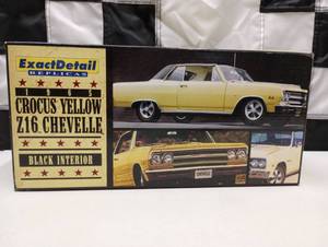 lot 9 image: Exact Detail Crocus Yellow Z16 Chevelle Malibu SS 118th Scale Die Cast Car