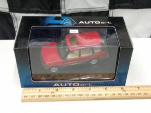lot 257 image: Autoart Range Rover 4.6 HSE 143rd Scale Die Cast Car