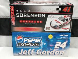 lot 377 image: (2) Action 124th Scale Die Cast Cars Coin Banks