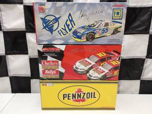 lot 379 image: Action 124th Scale Die Cast Cars Coin Banks