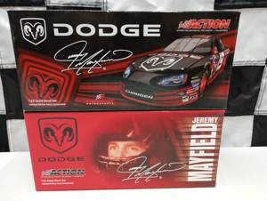 lot 534 image: Action 124th Scale Die Cast Cars