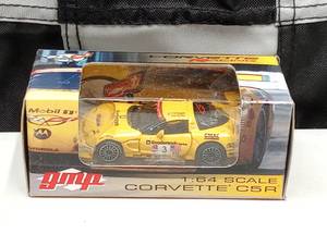 lot 709A image: gmp Corvette CR5 164th Scale Die Cast Car