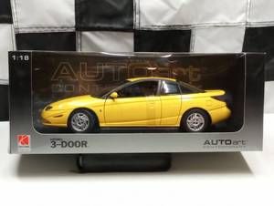 lot 739 image: Autoart 118 Saturn 3 Door
