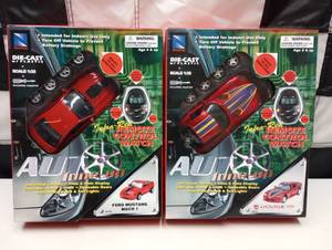 lot 788A image: (2) Auto Tune Up With Remote Controlled Watch