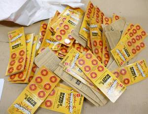 lot 165 image: Approx 50 packages Mattel Double Blast caps 1975