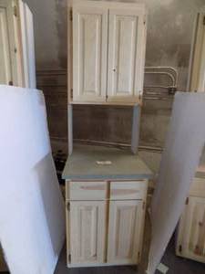 lot 15 image: Free Standing Cabinets  2 drawer, 4 Cupboards