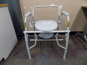 lot 46 image: Adjustable Commode
