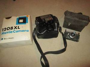 lot 111 image: Assortment of vintage reel to reel