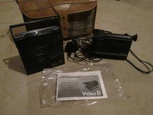 lot 117 image: Vintage Sony video 8 camera recorder