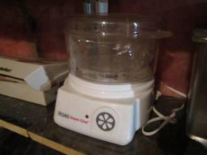 lot 136 image: Aroma Steam Chef rice cooker