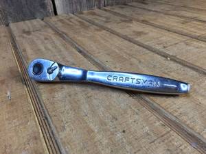 lot 104 image: Craftsman 44995 38 Dr Polished Ratchet