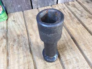 lot 120 image: Custom Proto 1 58 Axel Nut Tool