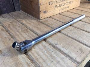 lot 133 image: Pro-Grade 1 Dr Breaker Bar