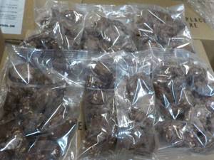 lot 342 image: 6 pkgs No Sugar Added Peanut Cluste...