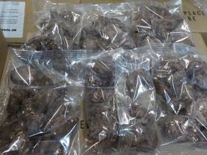 lot 345 image: 6 pkgs No Sugar Added Peanut Cluste...