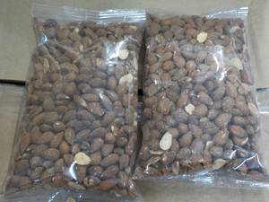 lot 347 image: 2 - 16 oz Bags Roasted No Salt Whol...