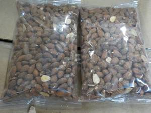 lot 348 image: 2 - 16 oz Bags Roasted No Salt Whol...