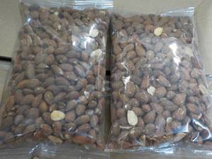 lot 349 image: 2 - 16 oz Bags Roasted No Salt Whol...