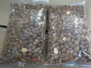 lot 350 image: 2 - 16 oz Bags Roasted No Salt Whol...