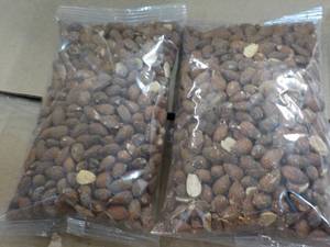 lot 351 image: 2 - 16 oz Bags Roasted No Salt Whol...