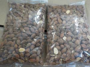 lot 352 image: 2 - 16 oz Bags Roasted No Salt Whol...